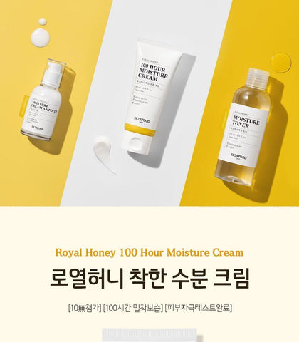 Soonsu Beauty Royal Honey 100 hour Moisture Cream side view