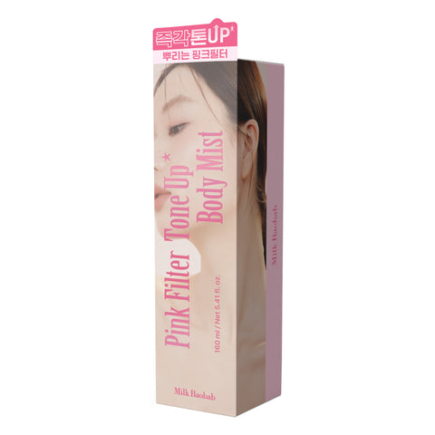 Milk Baobab Pink Filter Tone-Up Body Mist 160ml
