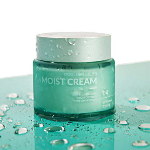 Beaudiani Hyaluronic Acid & Shea Butter Moisturizing Cream 50ml