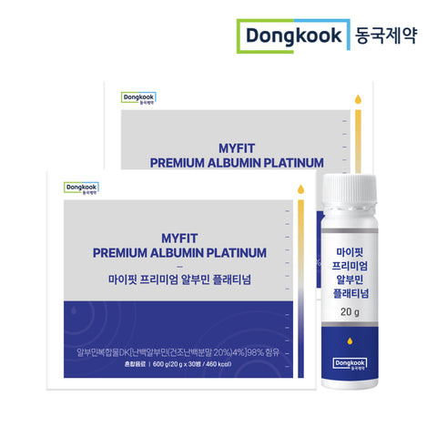 DongKook Pharmaceutical Premium Albumin Platinum Liquid (Egg White Silk) 60 Bottles (30 x 2)