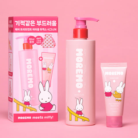 Moremo Miracle 2X Hair Treatment 475ml Special Set (+60ml + String Pouch)