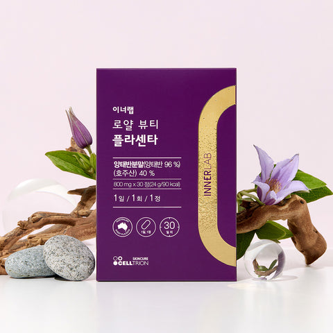 Celltrion InnerLab Royal Beauty Placenta (90 tablets / 3 months)