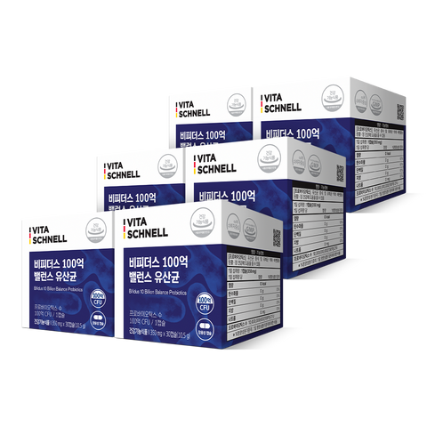 Nutrione VitaShunel Bifidus 10 Billion Balance Probiotics B3 Gut Support 30 Capsules (6 Pack)