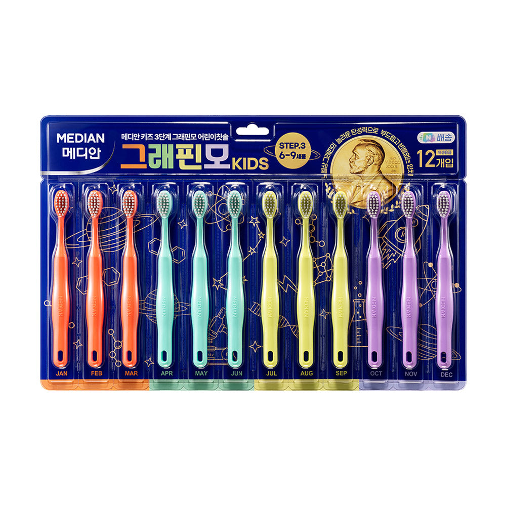 Median Kids 365DAYS Graphene Bristle Toothbrushes (Ages 6-9) 12 Pack