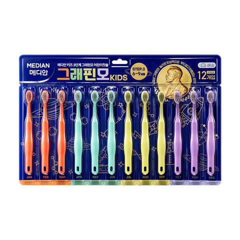 Median Kids 365DAYS Graphene Bristle Toothbrushes (Ages 6-9) 12 Pack