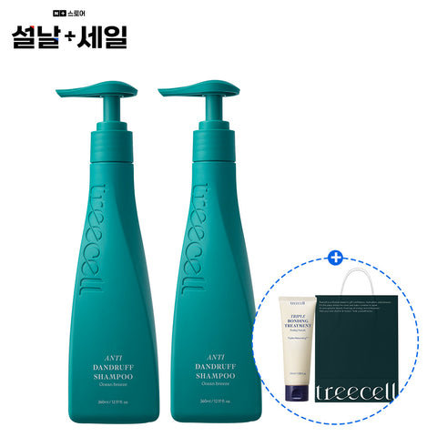 Treecell Anti-Dandruff Shampoo 360ml (2 Pack) - Ocean Breeze Scent