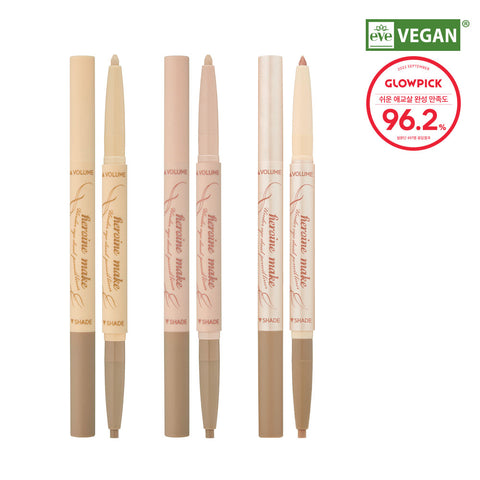 Kiss Me Heroine Make Under Eye Dual Pencil Liner