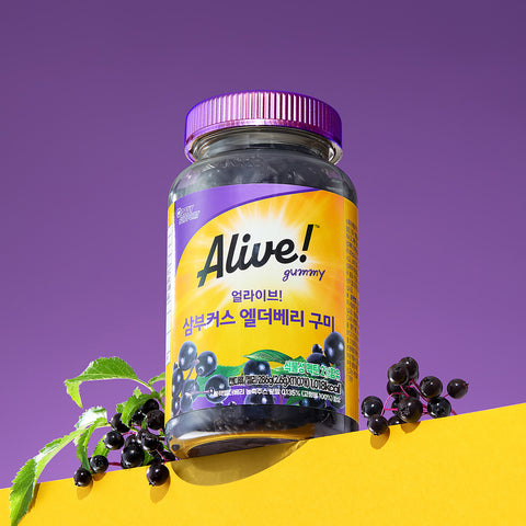 Alive Sambucus Elderberry Gummies 110 Gummies (1 pack)