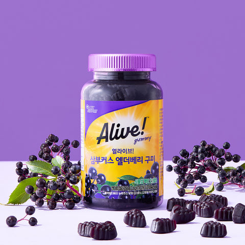 Alive Sambucus Elderberry Gummies 110 Gummies (1 pack)