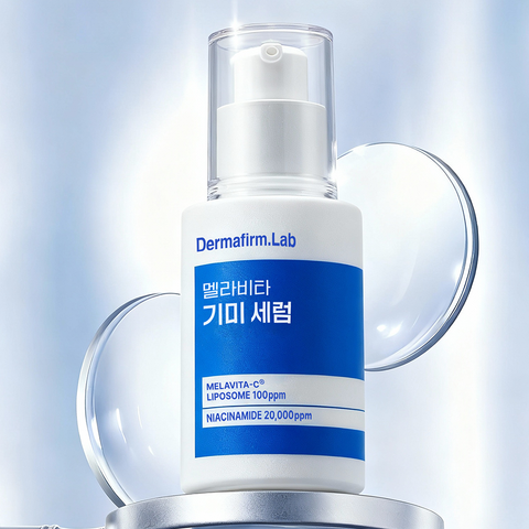 Dermafirm Melavita Spot Serum 30ml