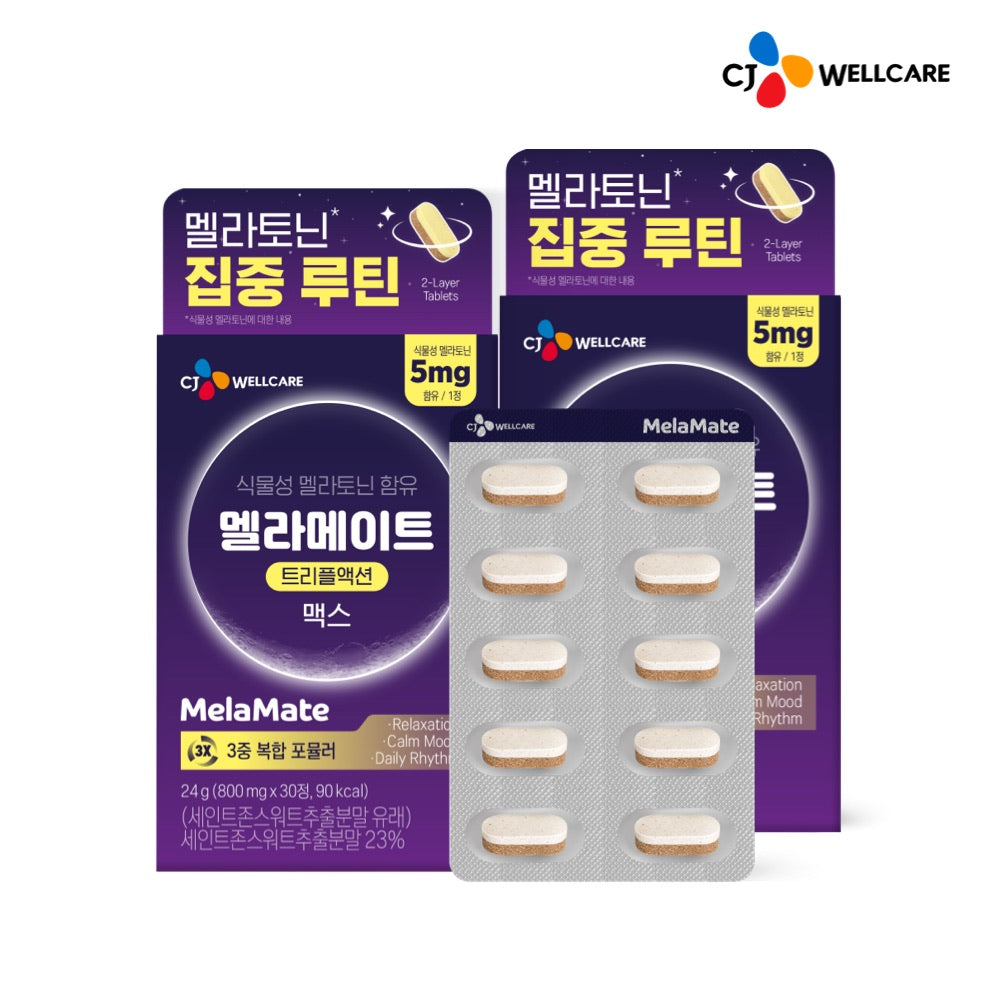 CJ Wellcare Melamate Triple Action Max Plant-based Melatonin 5mg (30 Tablets, 2 Pack)
