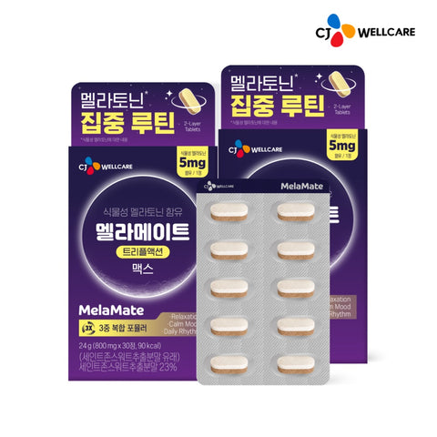 CJ Wellcare Melamate Triple Action Max Plant-based Melatonin 5mg (30 Tablets, 2 Pack)