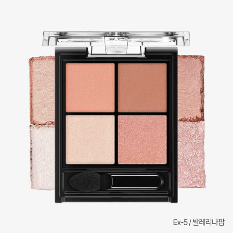 Kate Popping Silhouette Eyeshadow