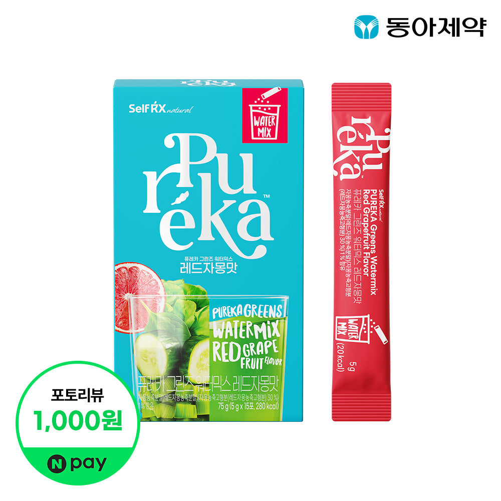 Pureka Drinking Salad Greens Water Mix (Red Grapefruit) 15 Sticks