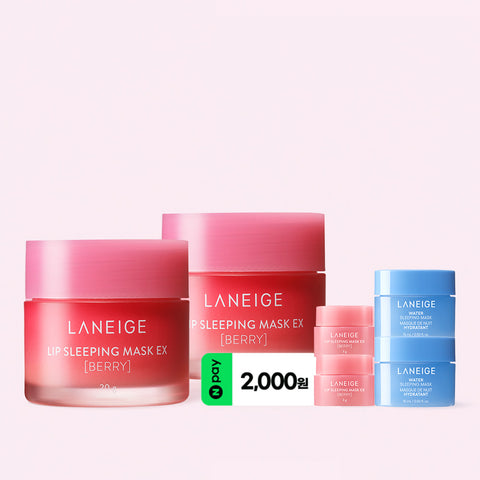 Laneige Lip Sleeping Mask EX 20g Double