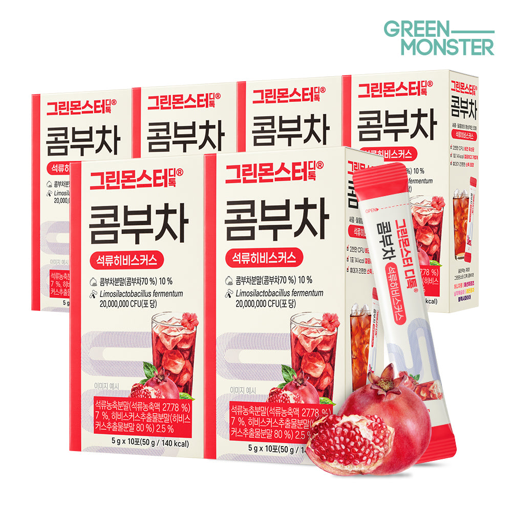 Green Monster Detox Kombucha Pomegranate & Hibiscus 2 Billion Probiotics 60 Sticks (6 Boxes) 300g