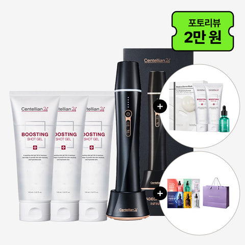 Centellian24 Madeca Prime Infinity Set - 1 Device + 5 Boosting Shot Gels (150ml) + 10 Tone Brightening Masks + Aqua Boosting Ampoule + 6 Sachets