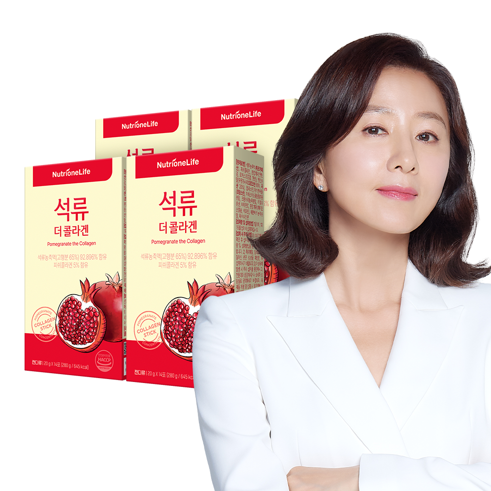 Nutrione Life Pomegranate The Collagen 20g x 14 Sachets (4 Pack)