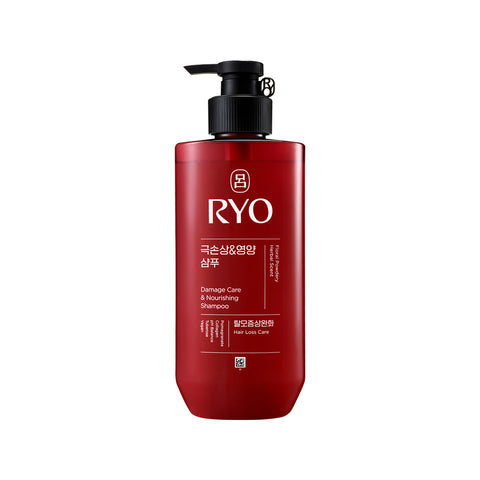Ryo Hambit Intense Damage Nourishing Shampoo 480ml + 400ml Refill + 112ml