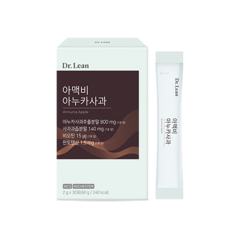 Dr. Lean AmacB Anuka Apple Powder 3-Month Supply (Procyanidin B2 Brewer's Yeast Biotin)