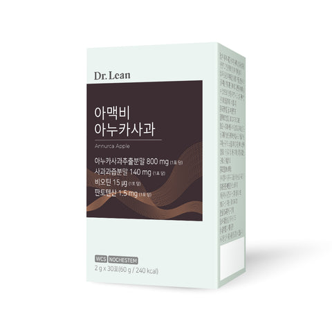 Dr. Lean AmaxB Anukasa Apple Procyanidin B2 with Brewer's Yeast & Biotin (13-Month Supply Stick Pack)