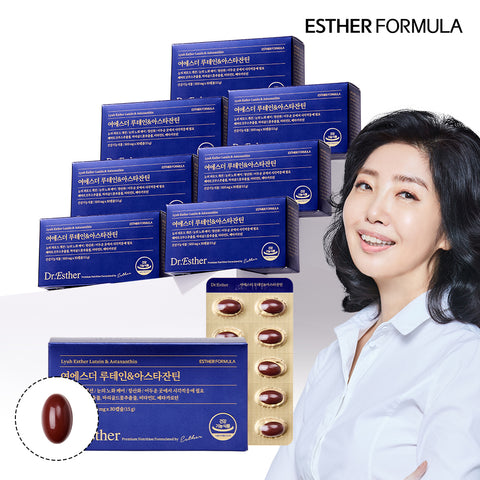 Esther Formula Lutein & Astaxanthin 30 Capsules Pack of 8