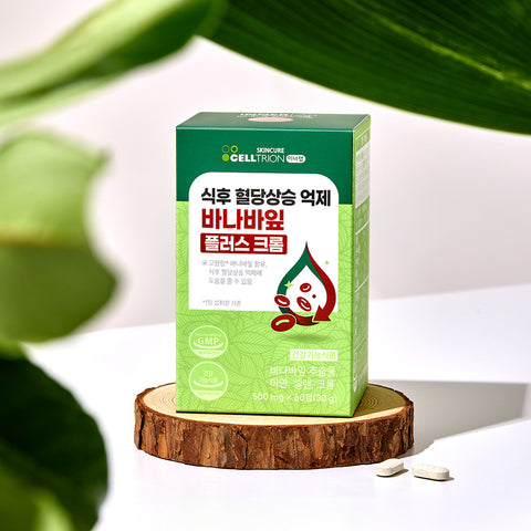 Celltrion InnerLab Banaba Leaf Plus Chromium (5+1 Tablets)