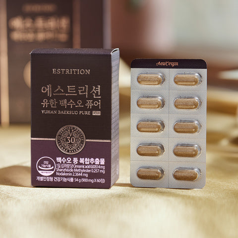New Origin Yuhan Baeksuo Pure 2-Month Supply (1 Box + 1 Box) Made in Korea