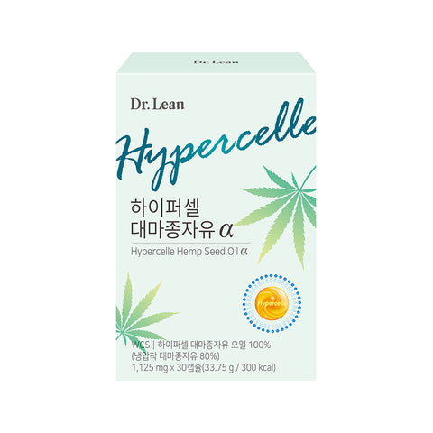 Dr. Lean Song Joong-ki Hypercell Alpha Hemp Seed Oil 30 Capsules x6 (6-Month Supply)