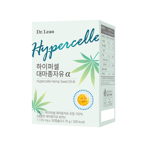 Dr. Lean Song Joong-ki Hypercell Alpha Hemp Seed Oil 30 Capsules x6 (6-Month Supply)