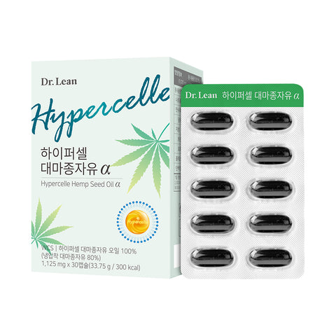 Dr. Lean Song Joong-ki Hypercell Alpha Hemp Seed Oil 30 Capsules x6 (6-Month Supply)