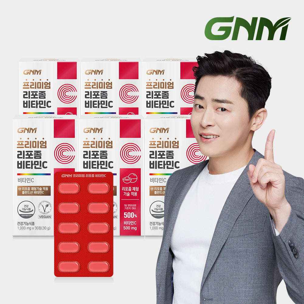 GNM Premium Liposome Vitamin C 30 Tablets x 6 Boxes (6 Month)
