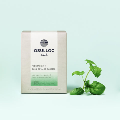 OSULLOC Basil Botanic Garden Pyramid Tea Bags 10-count 18g