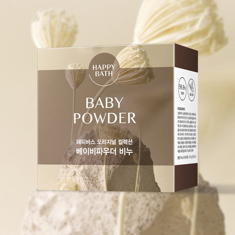 Happy Bath Original Collection Soap 90g (8-Pack)