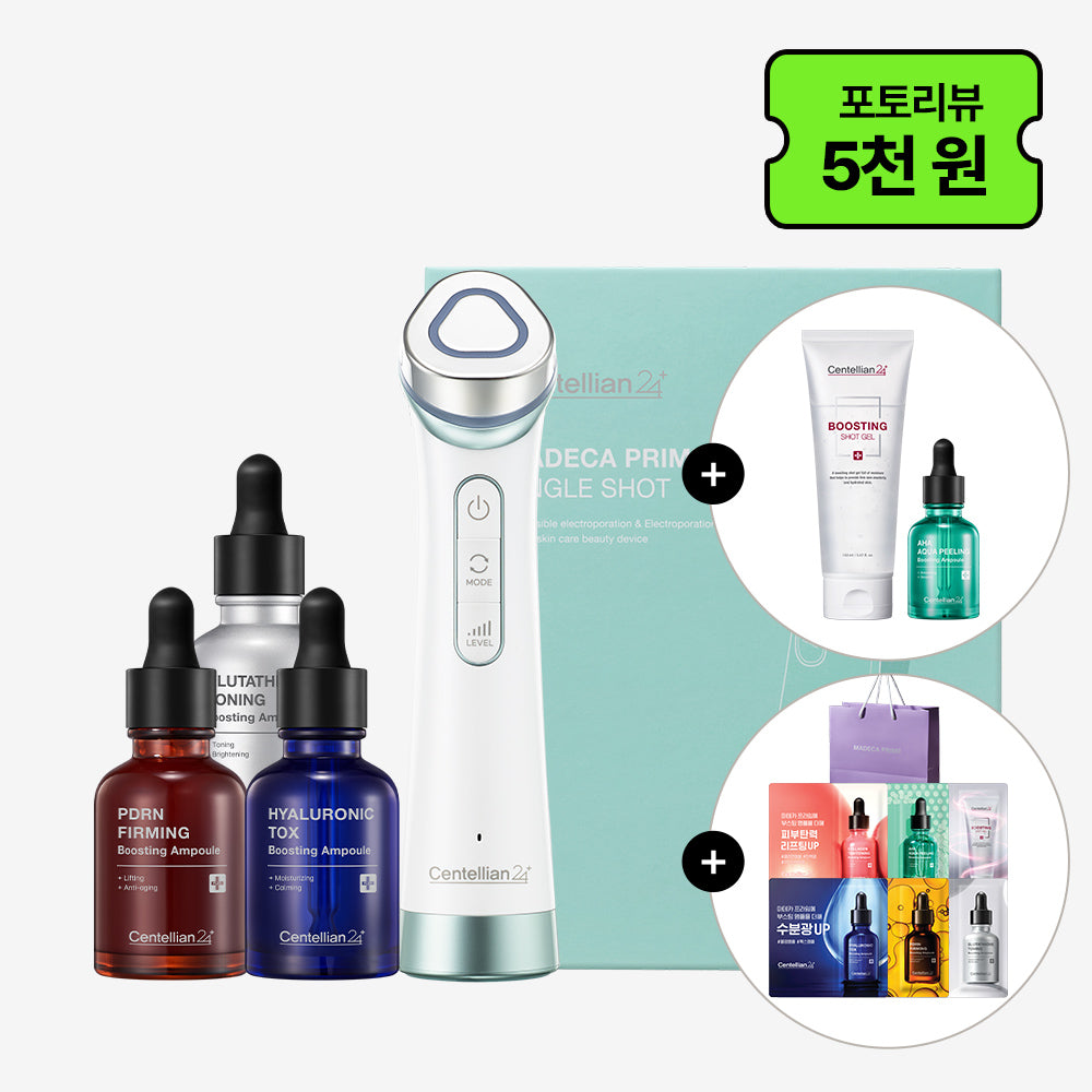 Centellian24 Madeca Prime Tingle Shot Beauty Device Set - 1 Device + 3 x 30ml Ampoules + Aqua Boosting Ampoule + Boosting Shot Gel + 6 Sachets