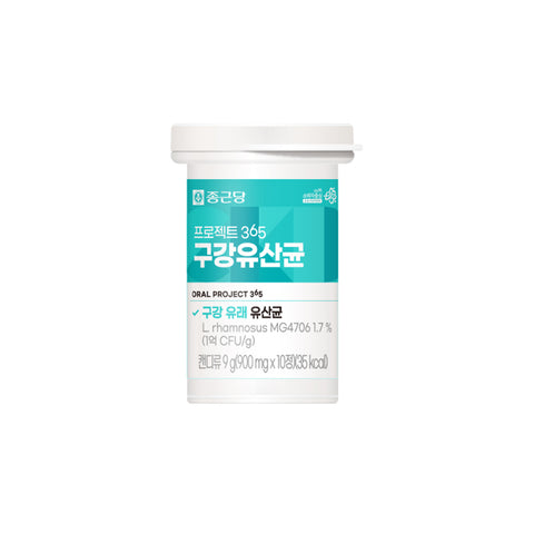 Chongkundang Project365 Oral Probiotics 900mg 80 Tablets (2 Pack)