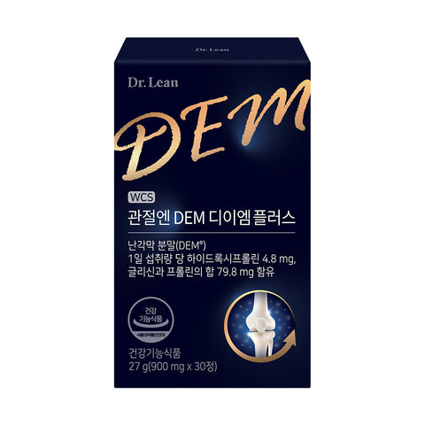 Dr. Lean Joint EN DEM Plus 3-Month Supply (Tablets)