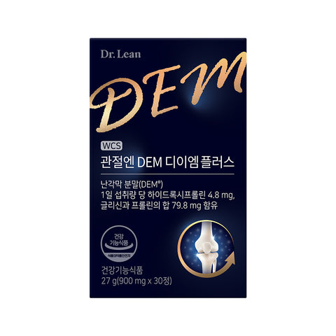 Dr. Lean Joint-en DEM Plus 2-Month Tablet Supplement