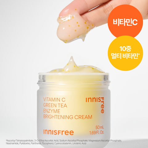 Innisfree Vitamin C Capsule Moisturizing Cream 50ml + Refill 50ml