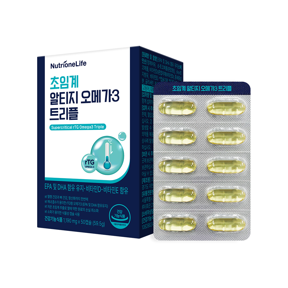 Nutrione Supercritical rTG Omega-3 Triple 50-Day (50 Capsules)