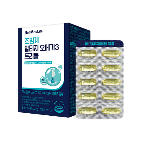 Nutrione Supercritical rTG Omega-3 Triple 50-Day (50 Capsules)