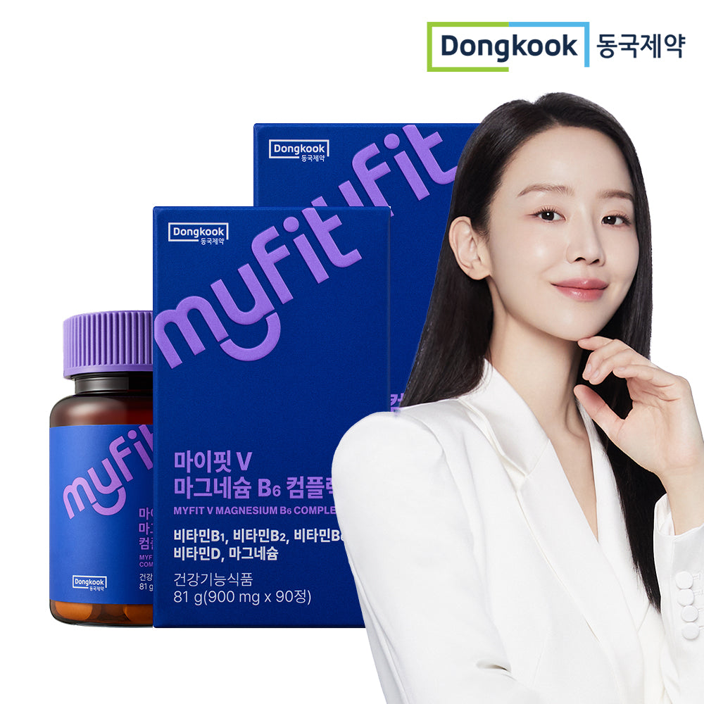 DongKook Pharmaceutical MyFit V Magnesium B6 Complex 900 mg 90 Tablets x 2 (6-Month Supply)