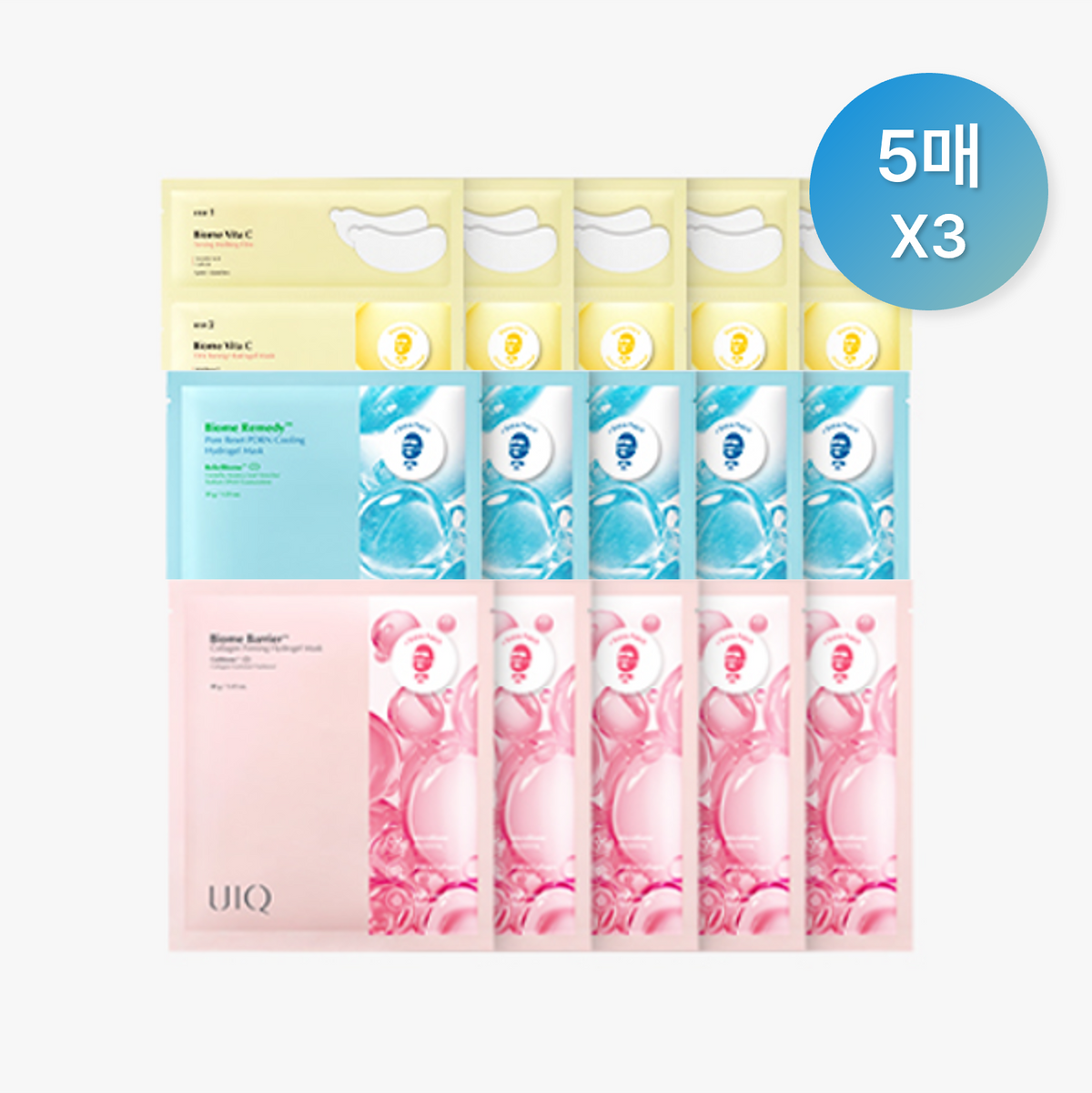 UIQ Biome Hydrogel Mask 3-Type Set (Vitamin C + Cooling PDRN + Collagen) - 5 sheets x 3 (15 sheets)