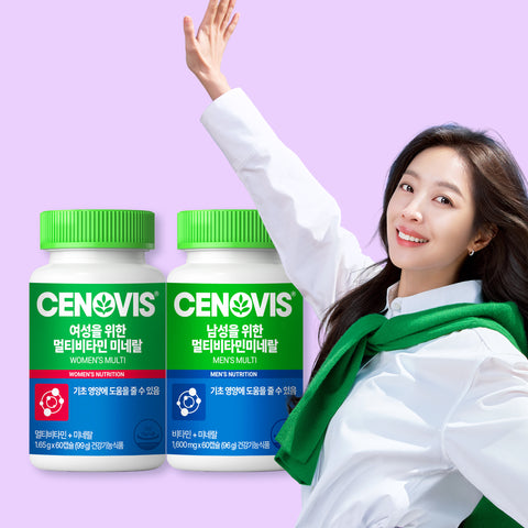 Cenovis Men's Multivitamin & Mineral (60 Capsules/60 Days) + Women's Multivitamin & Mineral (60 Capsules/60 Days) Set