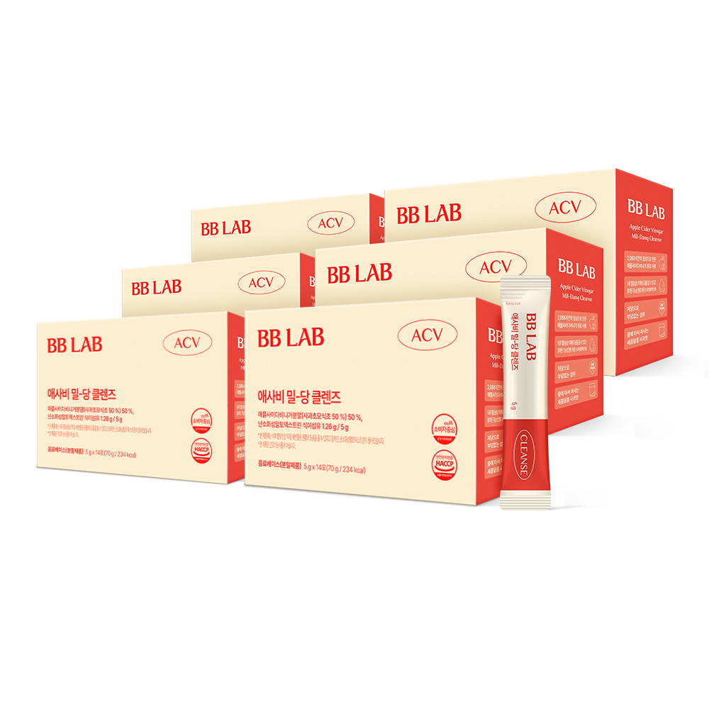 Nutrione BB Lab Aesabi Mildang Cleanse 14 Sachets x 6 (70g)