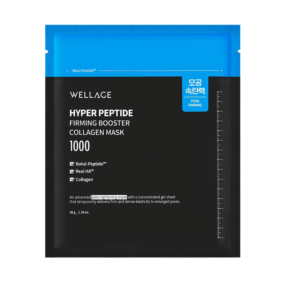Wellage Hyper Peptide Firming Booster Collagen Mask (1 sheet)