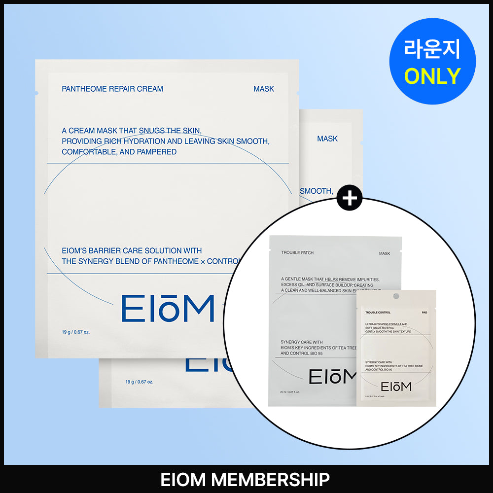 Eiom Panteom Repair Cream Mask 2pcs (Limited Edition) Includes 1 Trouble Patch Mask and 1 (3 Pack) Trouble Pads