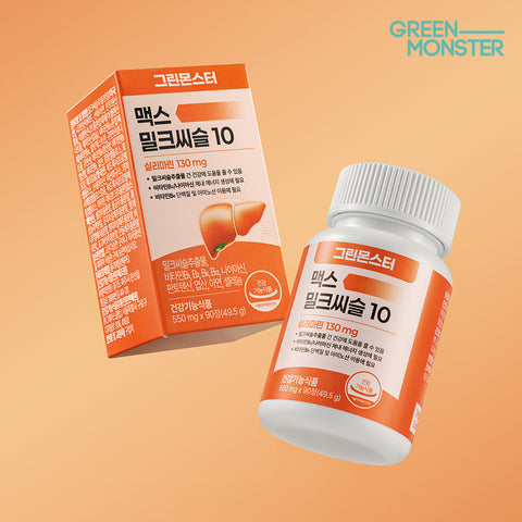Green Monster Max Milk Thistle 10 90 Tablets x 2 (6-Month Supply Silymarin)