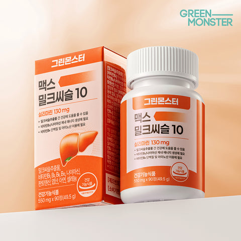 Green Monster Max Milk Thistle 10 90 Tablets (3-Month Supply)