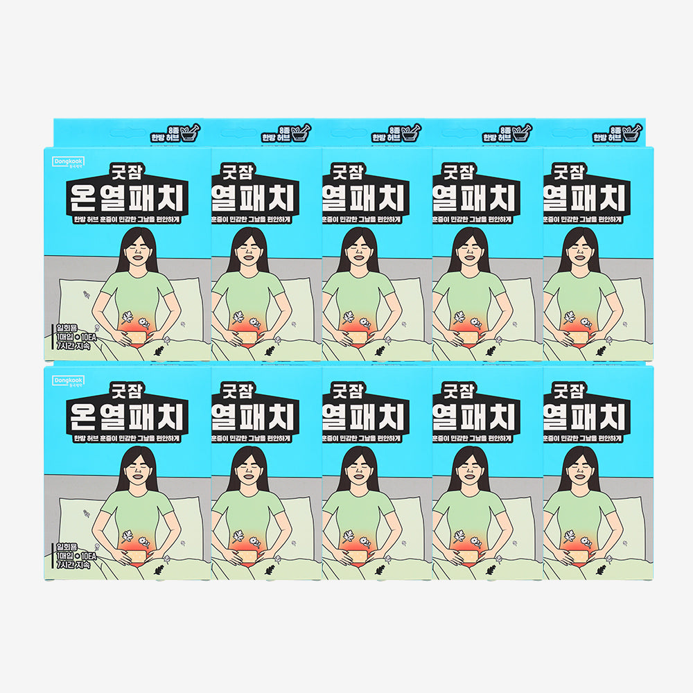 DongKook Good Sleep Heat Patch 100 Sheets (10 x 10) Herbal Lower-Abdomen Warm Patch